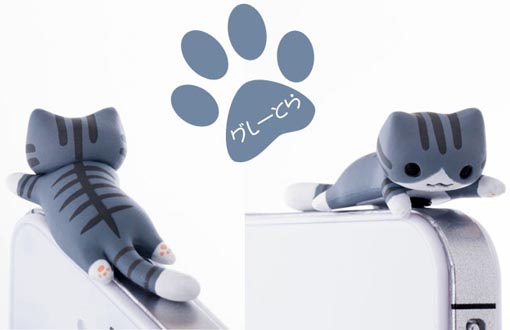 にゃんこ型イヤホンジャックカバー