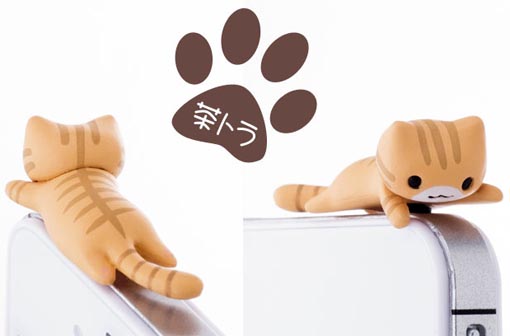 にゃんこ型イヤホンジャックカバー