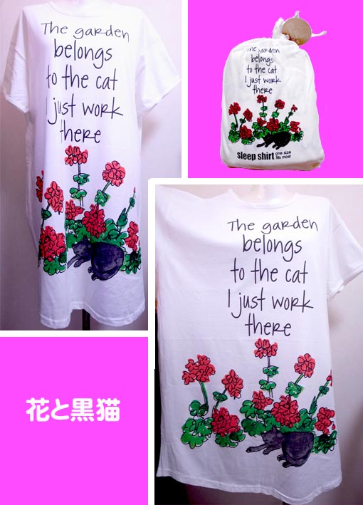 猫Tシャツ