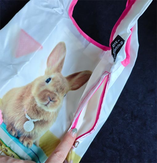 うさぎ柄のエコバッグ