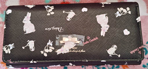 �������̍��z