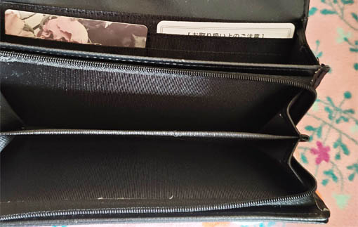 �������̍��z