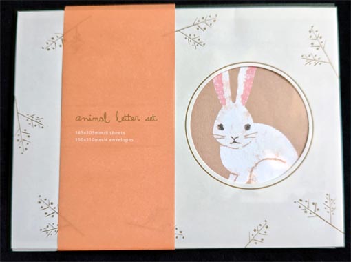 �������̃��^�[�Z�b�g